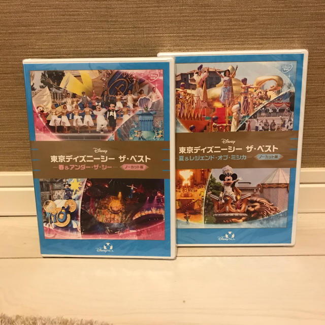 Disney(ディズニー)の【新品！！】東京ディズニーシー ザ・ベスト 春・夏セット エンタメ/ホビーのDVD/ブルーレイ(ミュージック)の商品写真