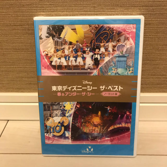 Disney(ディズニー)の【新品！！】東京ディズニーシー ザ・ベスト 春・夏セット エンタメ/ホビーのDVD/ブルーレイ(ミュージック)の商品写真