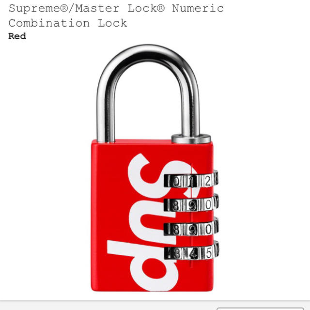 supreme master lock red