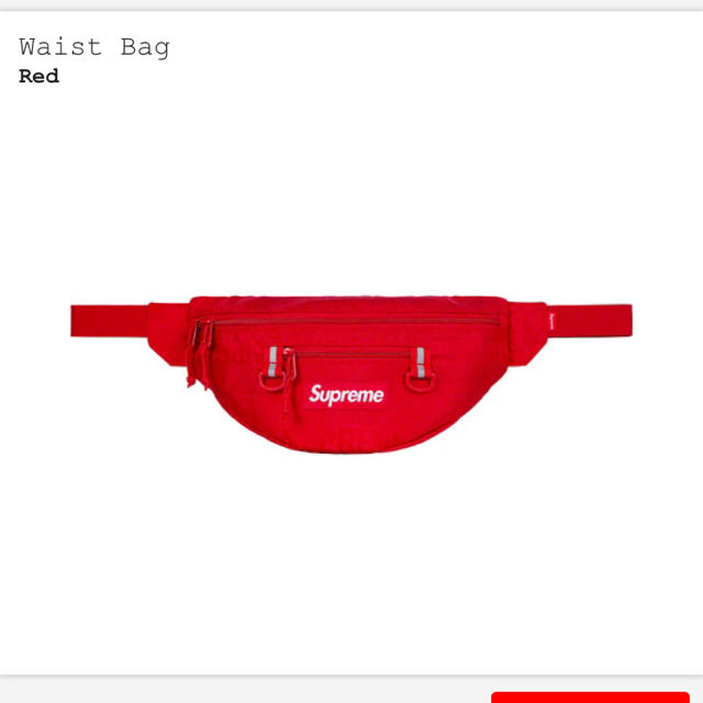 Supreme(シュプリーム)のSupreme waistBag メンズのバッグ(ショルダーバッグ)の商品写真