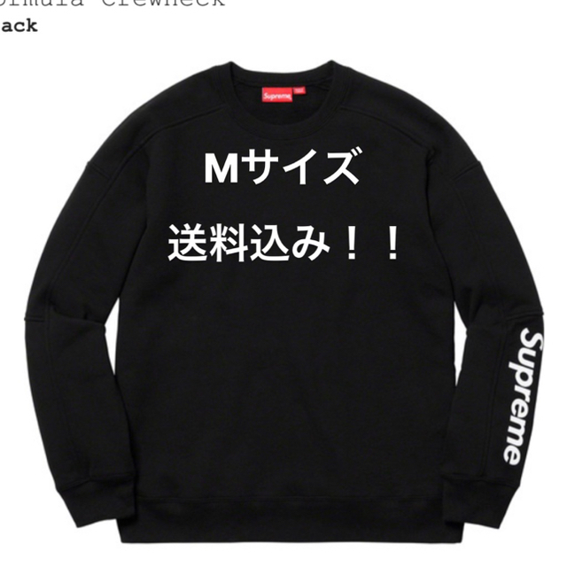 M 国内正規 19SS Supreme Formula Crewneckスウェット