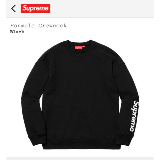 トップス19ss supreme formula black Mサイズ  新品未使用