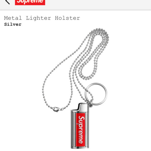 Supreme(シュプリーム)のsupreme ライター メンズのアクセサリー(ネックレス)の商品写真