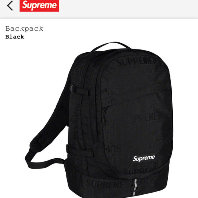 Blackシュプリーム Backpack