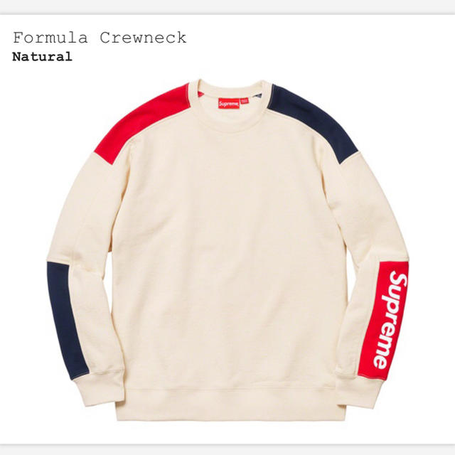 supreme formula crewneck natural