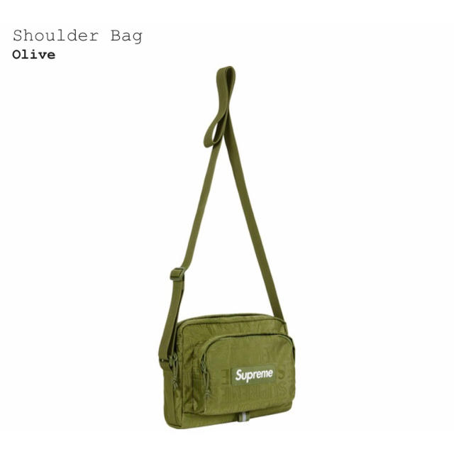 Supreme shoulder bag Olive 1