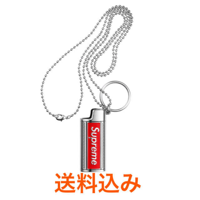 Supreme(シュプリーム)のSupreme Metal Lighter Holster メンズのアクセサリー(ネックレス)の商品写真