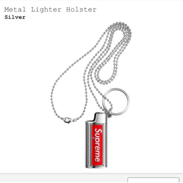 Supreme(シュプリーム)のSupreme Metal Lighter Holster メンズのアクセサリー(ネックレス)の商品写真