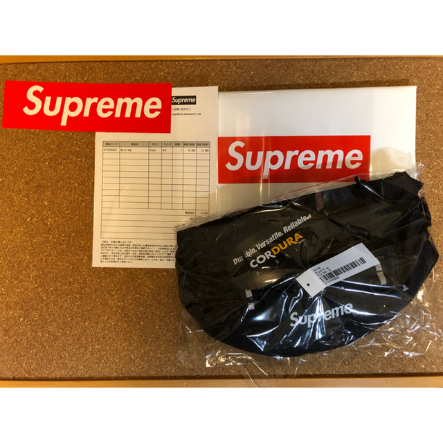 supreme bag 1