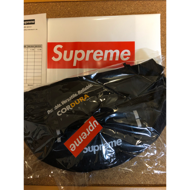 supreme bag 2