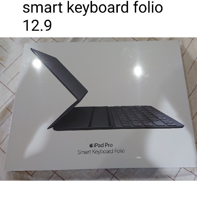 smart keyboard folio 12.9 スマートキーボードフォリオ