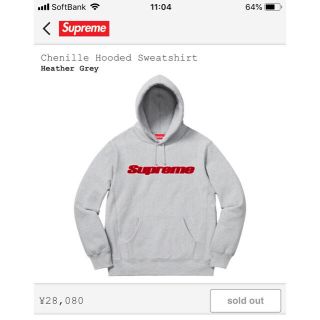 Supreme - supreme パーカー 2019ss の通販 by クニ's shop