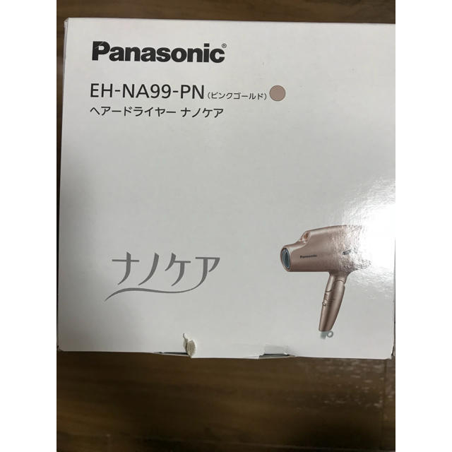 パナソニック ヘアドライヤー ナノケア EH-NA99-PN ピンクゴールド ...