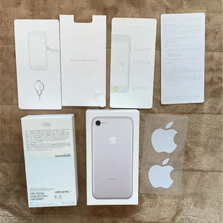 iPhone7 空箱(その他)