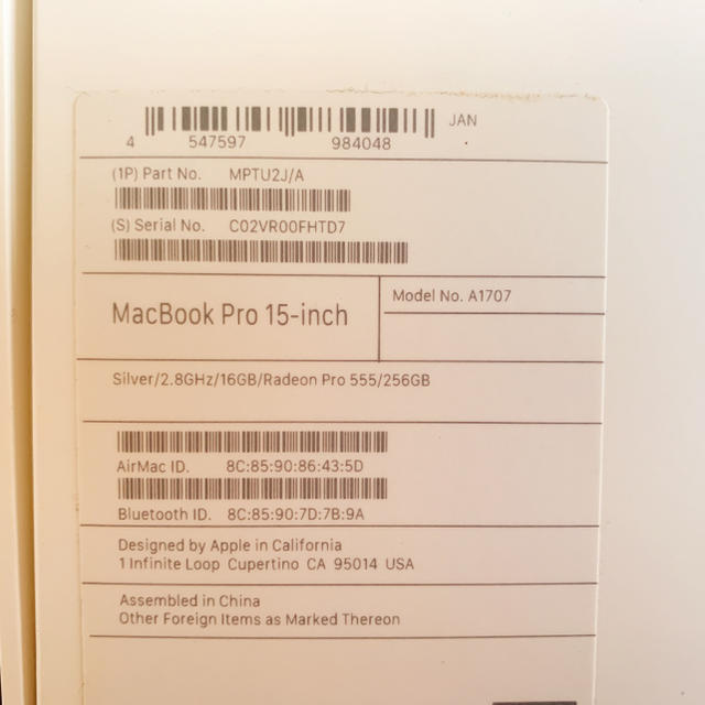 MacBook pro 2017 15inc