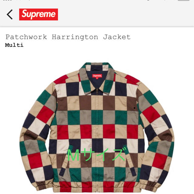 supreme patchwork jacketパッチワークジャケット19ssジャケット/アウター