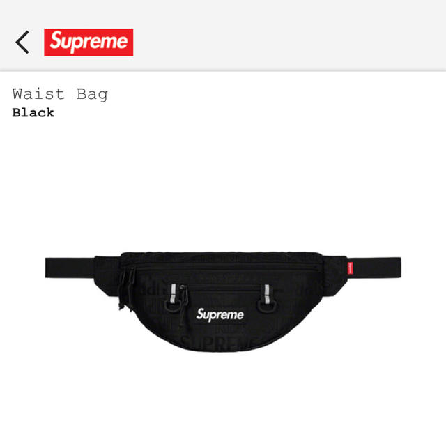 supreme ウエストバッグ