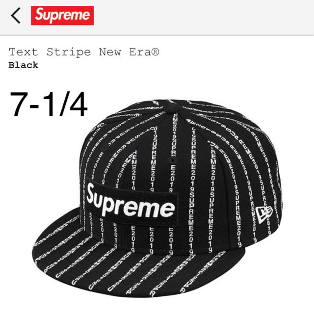 BlackSIZEシュプリーム  ニューエラ supreme