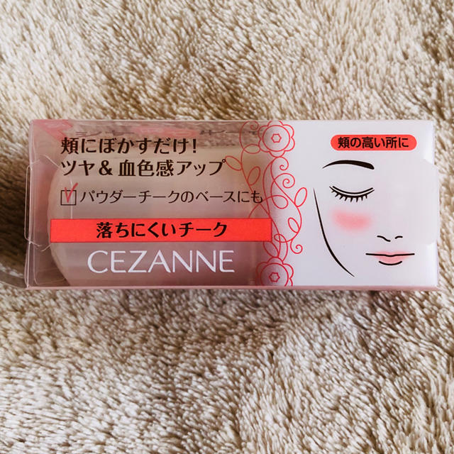 CEZANNE（セザンヌ化粧品）(セザンヌケショウヒン)のセザンヌ チークスティック コスメ/美容のベースメイク/化粧品(チーク)の商品写真