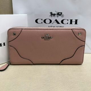 コーチ(COACH)のコーチCOACH長財布国内発送  F52645(長財布)