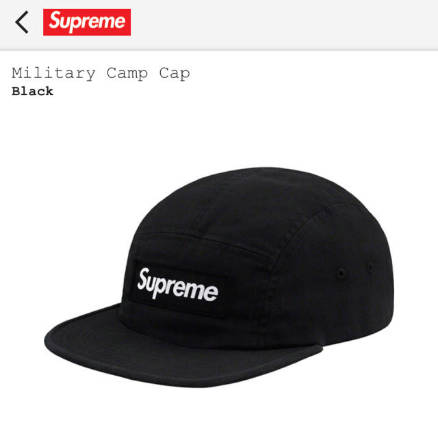 Supreme military camp cap 黒 - キャップ