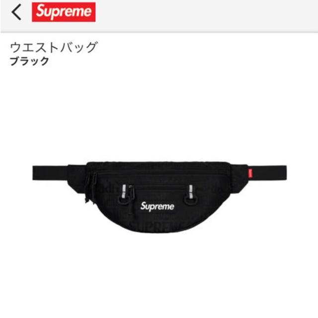 Supreme Waist Bag black 19ss