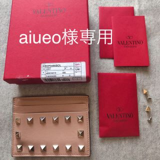 ヴァレンティノ(VALENTINO)の【aiueo様専用】VALENTINO スタッズカードケース＊ピンク(名刺入れ/定期入れ)