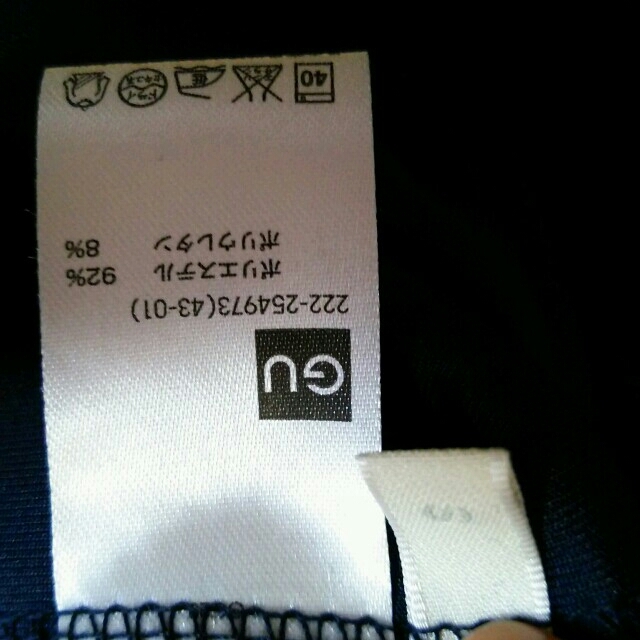 GU(ジーユー)のGU→ハイウエストフレアスカート レディースのスカート(ミニスカート)の商品写真