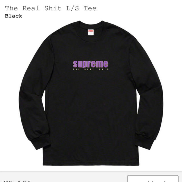 the real shit L/S tee
