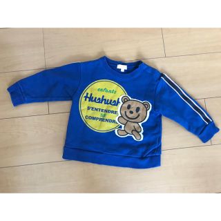 ハッシュアッシュ(HusHush)のハッシュアッシュ くまちゃんトレーナー 90センチ(Tシャツ/カットソー)