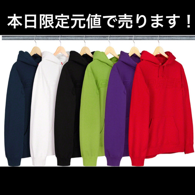 supreme 19ss 元値！ Logo Hooded Sweatshirt