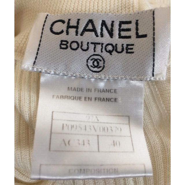 CHANEL(シャネル)のシャネル トップス レディースのトップス(カットソー(半袖/袖なし))の商品写真