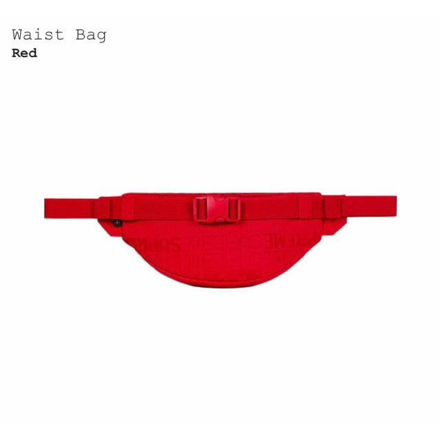 Supreme waist bag red