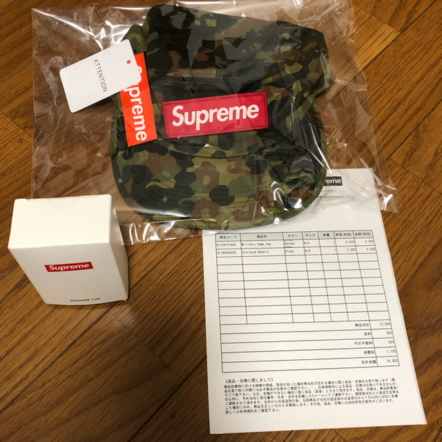 supreme 19ss military camp cap