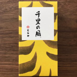 虎屋 羊羹 赤坂店限定(菓子/デザート)