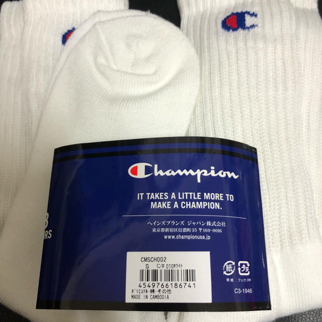 Champion(チャンピオン)のチャンピオン ソックス 靴下 白 2足 レディースのレッグウェア(ソックス)の商品写真