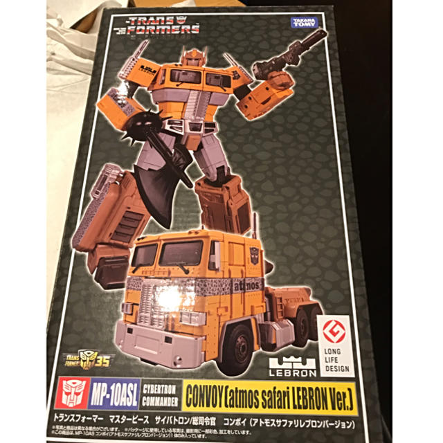 エンタメ/ホビー早い者勝ち！TRANSFORMERS CONVOY atmos限定