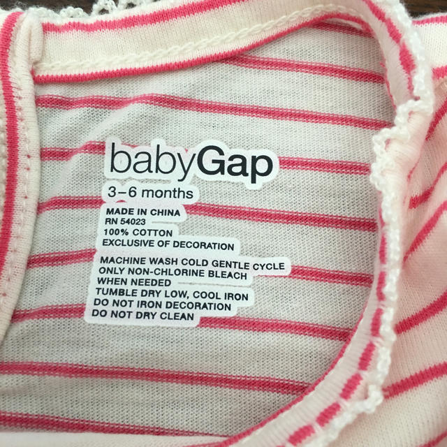 GAP Kids(ギャップキッズ)のマイメロ様 GAP ロンパース キッズ/ベビー/マタニティのベビー服(~85cm)(ロンパース)の商品写真