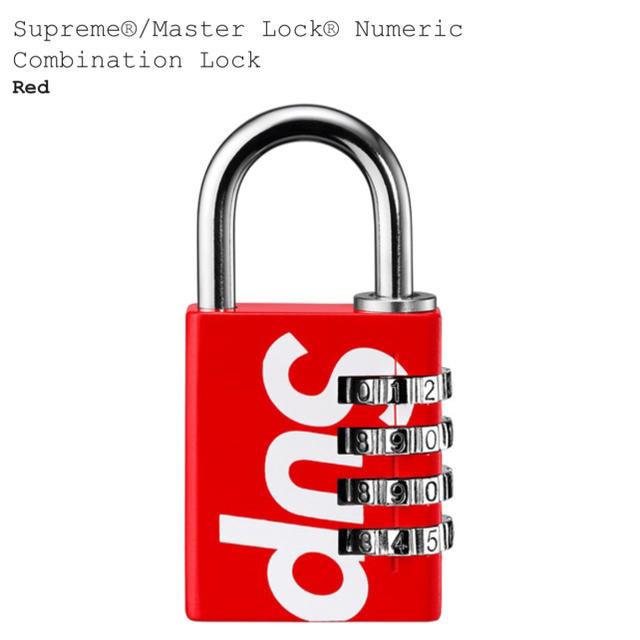 Supreme Lock red-