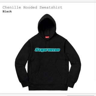 シュプリーム(Supreme)のChenille hooded sweatshirt S supreme(パーカー)