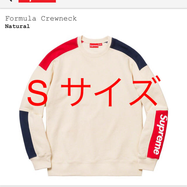 S サイズ formula crew neck フォーミュラクルーネック