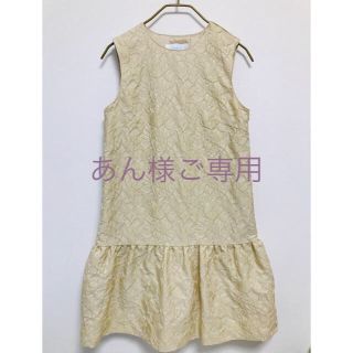 ジルスチュアート(JILLSTUART)の☆ご専用☆新品未使用☆JILL STUART White ワンピース(ミニワンピース)