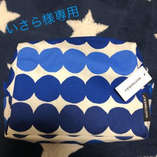 マリメッコ(marimekko)のマリメッコ ポーチ ブルー marimekko  RASYMATTO(ポーチ)