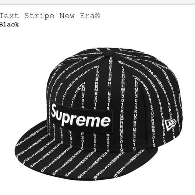 Supreme(シュプリーム)の19ss Supreme Text Stripe New Era ブラック メンズの帽子(キャップ)の商品写真