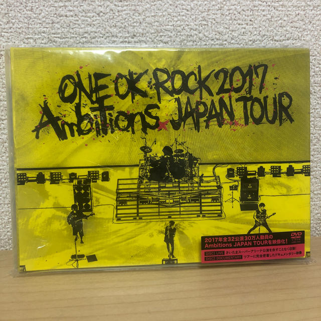 ONE OK ROCK 2017 Ambitions×JAPAN TOUR