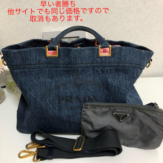 国内店購入 PRADA プラダ カナパ デニム 2WAY トートバッグ