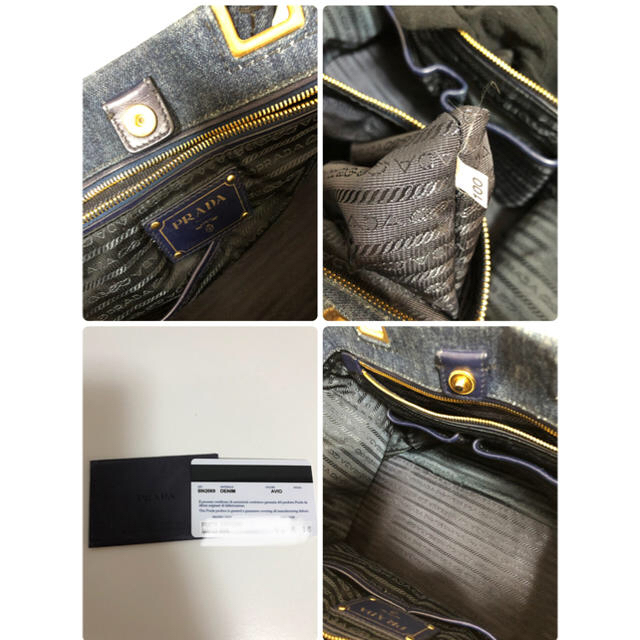 国内店購入 PRADA プラダ カナパ デニム 2WAY トートバッグ