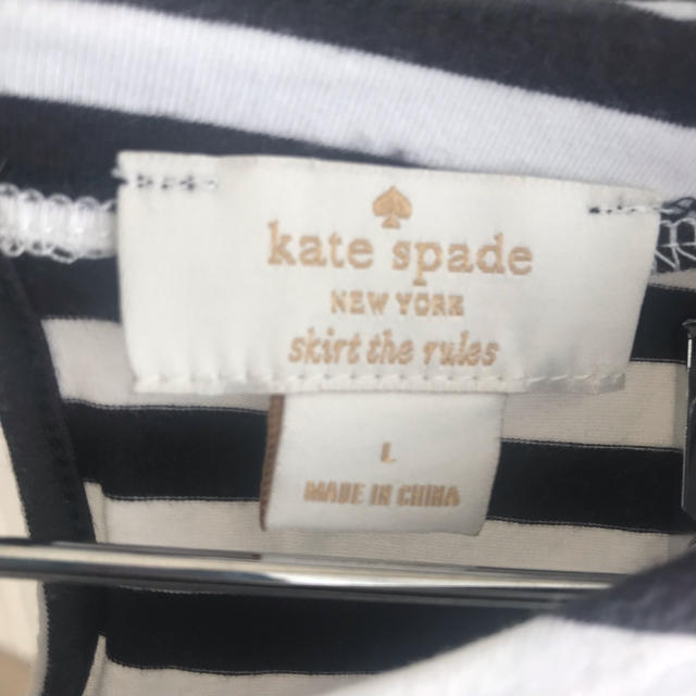 kate spade new york(ケイトスペードニューヨーク)のkate spade  ロンT キッズ レディースのトップス(Tシャツ(長袖/七分))の商品写真