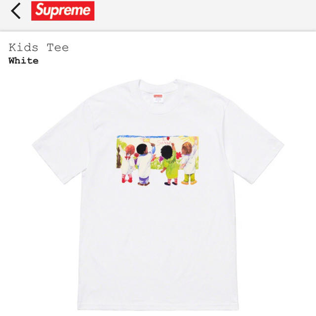 supreme kids tee small white