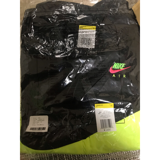 NIKE CITY NEON NSW HBR JACKET WOVEN STMT